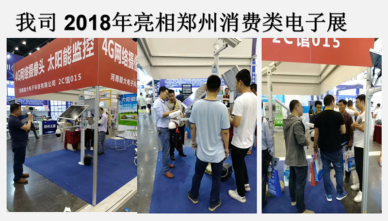 900900中心藏宝阁
