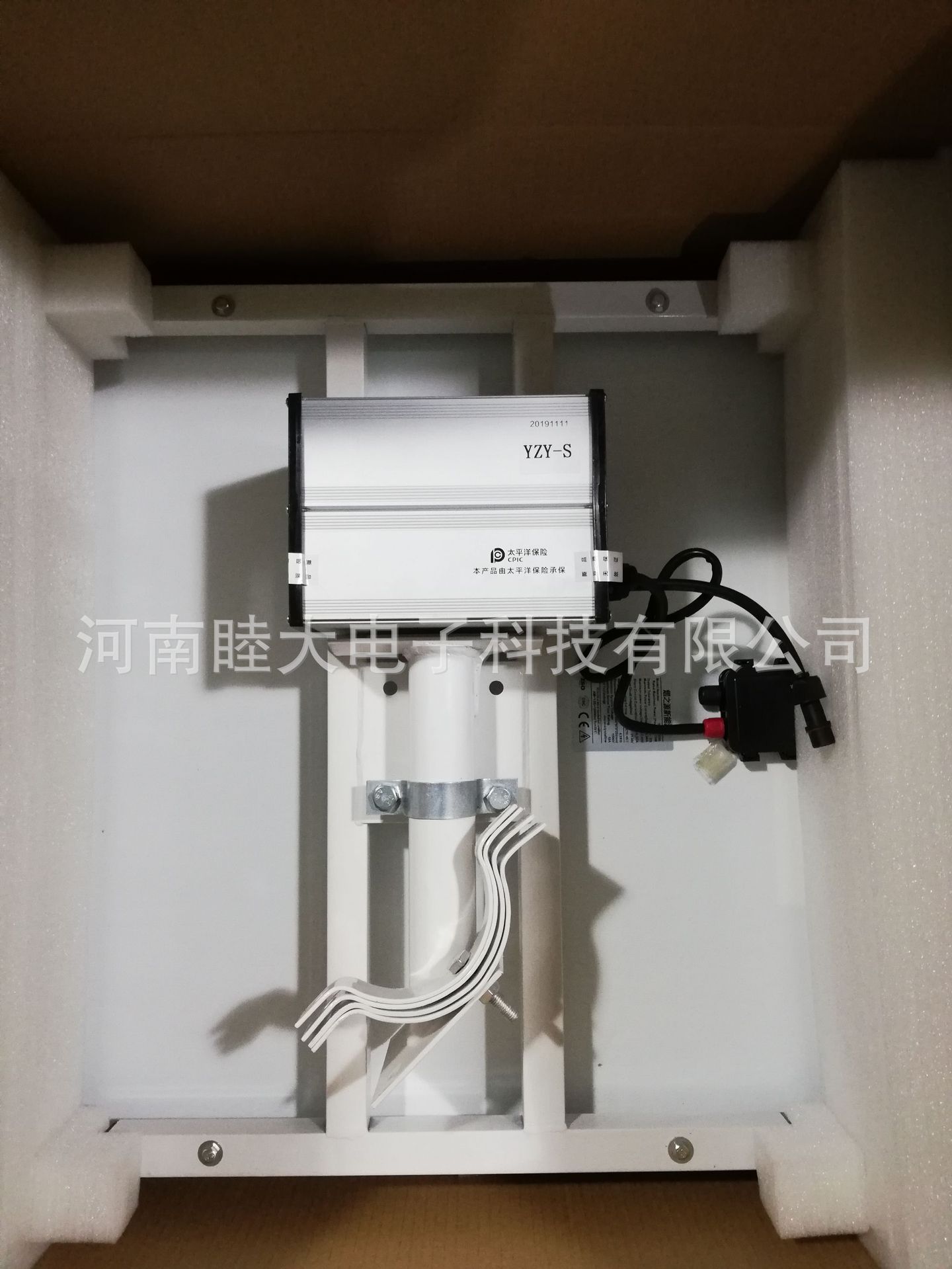 900900中心藏宝阁