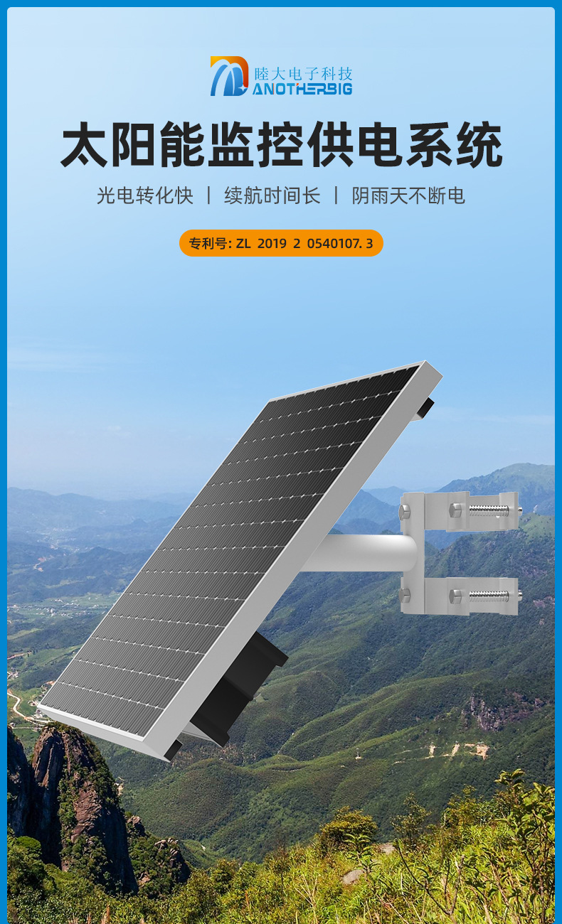 900900中心藏宝阁