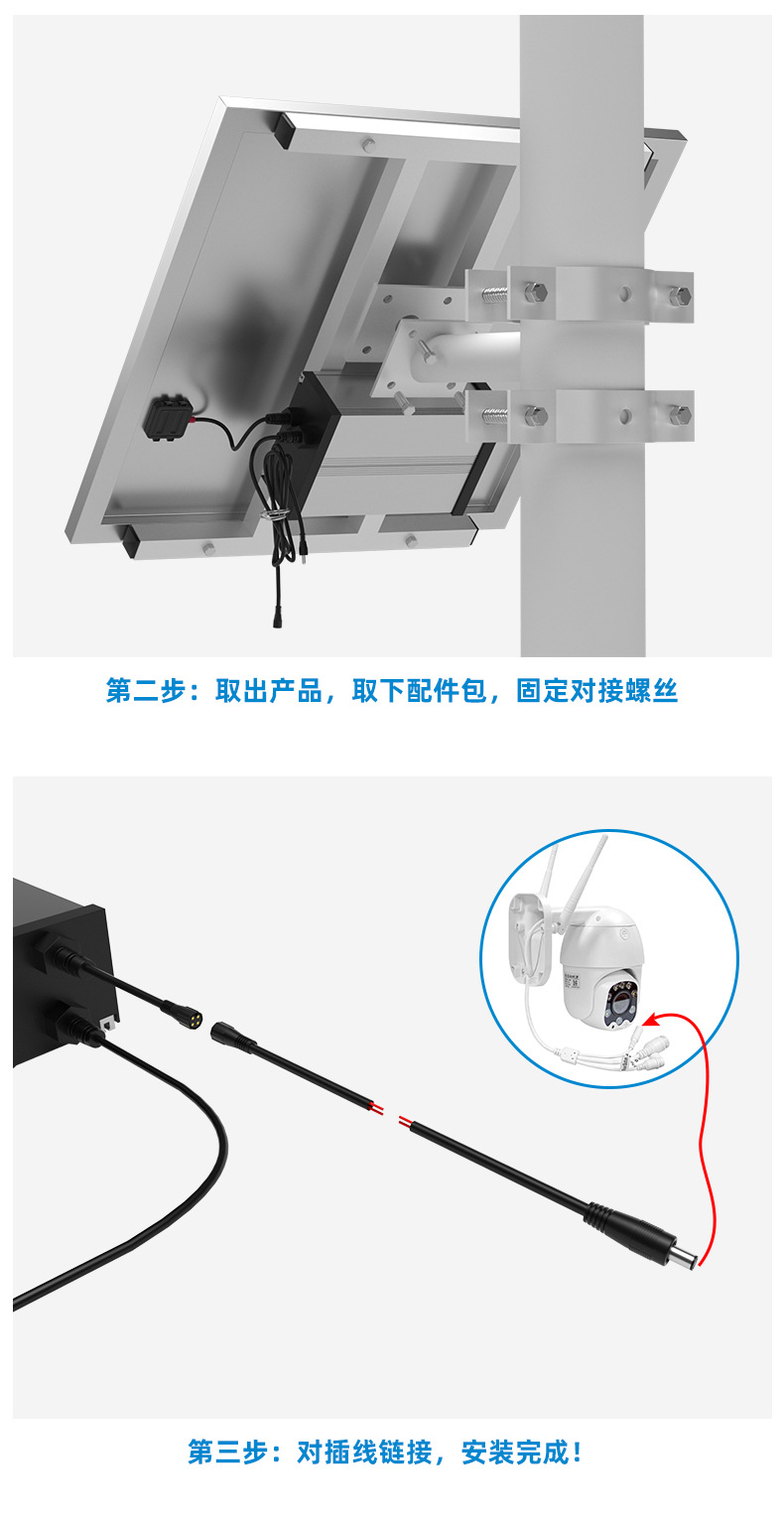 900900中心藏宝阁