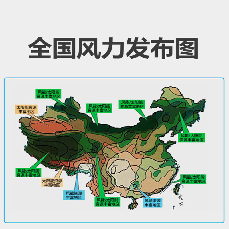 900900中心藏宝阁